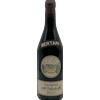 Amarone Classico Della Valpolicella 2015 Bertani DOCG