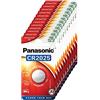 Panasonic Coin Lithium CR2025 1_carton