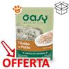Oasy Cat Specialità Naturali Filetto di Pollo - Lattina da 70 Gr - CONFEZIONE RISPARMIO