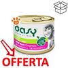 Oasy Dog One Protein Adult Small Mini Cinghiale - Lattina Da 200 Gr - CONFEZIONE RISPARMIO
