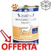 Unipro Dog Unicamente Adult Salmone - Lattina Da 400 Gr - CONFEZIONE RISPARMIO