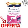 Unipro Dog Unicamente Adult Agnello - Lattina Da 400 Gr - CONFEZIONE RISPARMIO