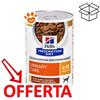 Hill's Dog Prescription Diet c/d Multicare Spezzatino Pollo e Verdure - Lattina Da 354 Gr - CONFEZIONE RISPARMIO