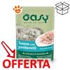 Oasy Cat Specialità Naturali Tonno con Gamberetti - Lattina da 70 Gr - CONFEZIONE RISPARMIO