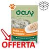 Oasy Cat Specialità Naturali Pollo con Formaggio - Lattina da 70 Gr - CONFEZIONE RISPARMIO