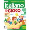 Ardea Italiano in gioco. Per la Scuola elementare (Vol. 1)