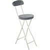 DRW Sgabello alto con schienale pieghevole in metallo e tessuto bianco e grigio 42x30x93 cm