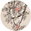 LE COQ PORCELAINE Kerasia piatto piano color avorio Ø cm 26 (minimo 4 pezzi)