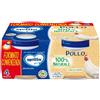 Mellin Omogeneizzato Pollo 100% Naturale, 4x80g
