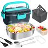 Gentre Lunch Box Elettrico Portatile Scaldavivande per Auto Camion e Ufficio 4 in 1 12V/24V/220V~240V 1.5L 60W Porta Pranzo in Acciaio Inox, Scomparti, Forchetta Cucchiaio e Borsa Per il Trasporto