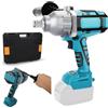 HEBERUCK Avvitatore a percussione a batteria, compatibile con batteria Makita da 21 V, 2000 Nm (1500 Ft-lbs), coppia elevata, avvitatore a percussione senza spazzole da 3/4 pollici, avvitatore elettrico (senza