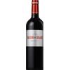 Château Brane-Cantenac Baron de Brane 2014 - Secondo Vino Del Château de Brane-Cantenac