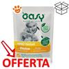 Oasy Cat Bocconcini in Salsa Adult Hairball - Bustina Da 85 Gr - CONFEZIONE RISPARMIO
