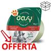 Oasy Cat More Love Green Cup Pollo con Anatra - Vaschetta Da 70 Gr - CONFEZIONE RISPARMIO