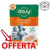 Oasy Cat More Love Petto di Pollo - Vaschetta Da 70 Gr - CONFEZIONE RISPARMIO