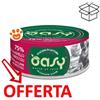 Oasy Cat More Love Agnello e Broccoli - Lattina da 70 Gr - CONFEZIONE RISPARMIO