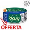 Oasy Cat More Love Sardine con Verdure - Lattina da 70 Gr - CONFEZIONE RISPARMIO