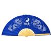 Medifier Cinese Kung Fu Tai Chi Fan Arti Danza/Pratica Prestazioni Bambù Pieghevole Ventaglio Drago E Fenice sfondo blu