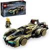 LEGO Speed Champions Lamborghini Lambo V12 Vision GT Super Car, giocattolo per veicoli Formula 1, set di modellini costruibili per bambini, auto Lamborghini, regalo per bambini e appassionati di