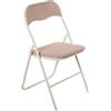DRW Sedia Pieghevole in Metallo e Tessuto, Beige e Bianco, Medidas: 44x47x80 cm