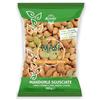 Alfano dal 1940 Mandorle Sgusciate Formato Maxi Scorta Frutta Secca Ricca di Rame, Magnesio e Fosforo Snack Fonte di Calcio e Vitamina E Sane e Genuine (500g)
