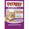 PETREET BUSTA MONOPROTEICO 100 % SA02 SALMONE GR 70