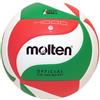 Pallone pallavolo Molten training V5M4000