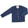 Engel Natur, Cardigan per neonati, girocollo, maniche lunghe, 70% lana merino, 30% seta (62/68, blu marino), Blu marino, 62/68 cm