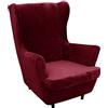 LIFEDX Copripoltrona con Orecchie Relax Reclinabile Velluto Elasticizzato 2 Pezzi,Fodere per Poltrone a Orecchioni 1 Posto,Fodera T-Cuscino Lavabile Rimovibile per Soggiorno,Camera da Letto,Hotel,Wine red