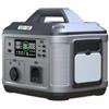 Polar Generatore di corrente portatile a batteria polar power station m700 700 w