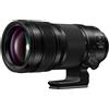 Panasonic Obiettivo Panasonic Lumix S Pro 70-200 mm f/2.8 | ✅ 300€ di sconto sulle fotocamere S1II