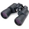 Bushnell Powerview 20x50 Porro