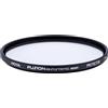 Hoya 52mm Fusion Antistatic Next Protector