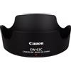 Canon Paraluce Canon EW-63C