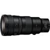 Nikon Z 400 mm F4.5 VR S | ✅ Risparmio estivo immediato
