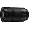 Panasonic Lumix S 70-300 mm F/4.5-5.6 MACRO OIS (S-R70300) | ✅ Garanzia di 5 anni