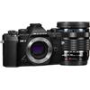 OM System OM-5 12-45 mm Kit nero | ✅ Garanzia di 5 anni