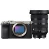 Sony Alpha 7C II Argenta + SIGMA 24-70mm F2.8 DG DN II Art Sony E-mount | ✅Prezzo competitivo