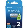 Panasonic Eneloop 2x (AA) 2000mAh