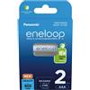 Panasonic Eneloop 2x (AAA) 800mAh