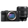 Sony Alpha 7C II nera + 50mm F/1.4 GM | ✅Garanzia di 5 anni