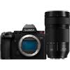 Panasonic Lumix DC-S5 II + Lumix S 70-300mm F/4.5-5.6 Macro OIS | ✅Prezzo competitivo