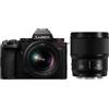Panasonic Lumix DC-S5 II + Lumix S 20-60mm F/3.5-5.6 + Lumix S 85mm F/1.8 | ✅Garanzia di 5 anni
