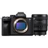 Sony A7 IV + Sony FE 16-25mm F/2.8 G | ✅ + 5 anni di garanzia gratis