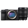 Sony A7C II nera + 24-50mm F/2.8 G | ✅ Garanzia di 5 anni