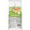 ORI DI SICILIA Srl Ori Di Sicilia Mix Oro Pan Di Spagna 1 Kg