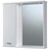 Leroy Merlin Specchio Contenitore Con Illuminazione Rimini bianco lucido L 73 x H 74 x P 16.4 cm