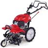 Honda Motozappa a scoppio HONDA FF500K1DEA 160 cm³