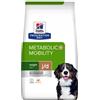 Hill's Prescription Diet Metabolic + Mobility per Cane con Pollo da 12 Kg