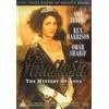 Prism Anastasia: The Mystery of Anna [DVD]